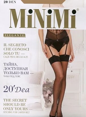 женские Minimi DEA 20 ЧУЛКИ