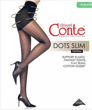 ) Колготки женские Conte elegant FANTASY DOTS SLIM (22С-1С