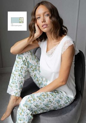 Комплект женский MELADO 5101W-80139.1H-710