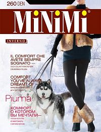 Колготки женские Minimi PIUMA 260